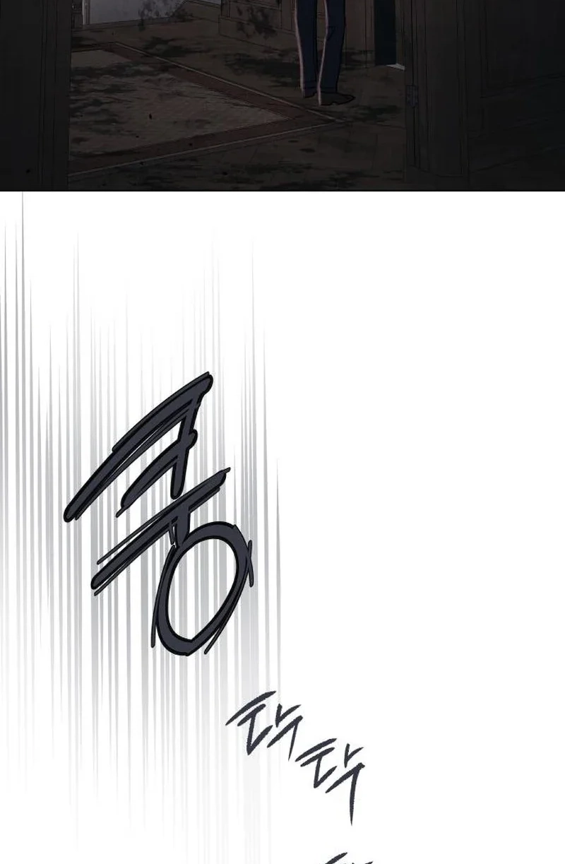 Read The Seventh Client chapter 8 image 80 on Lezhin