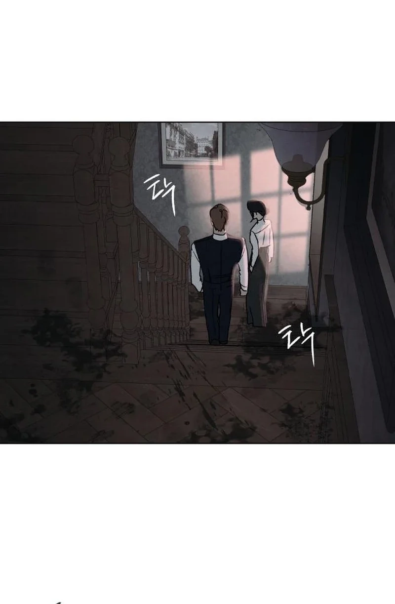 Read The Seventh Client chapter 8 image 84 on Lezhin