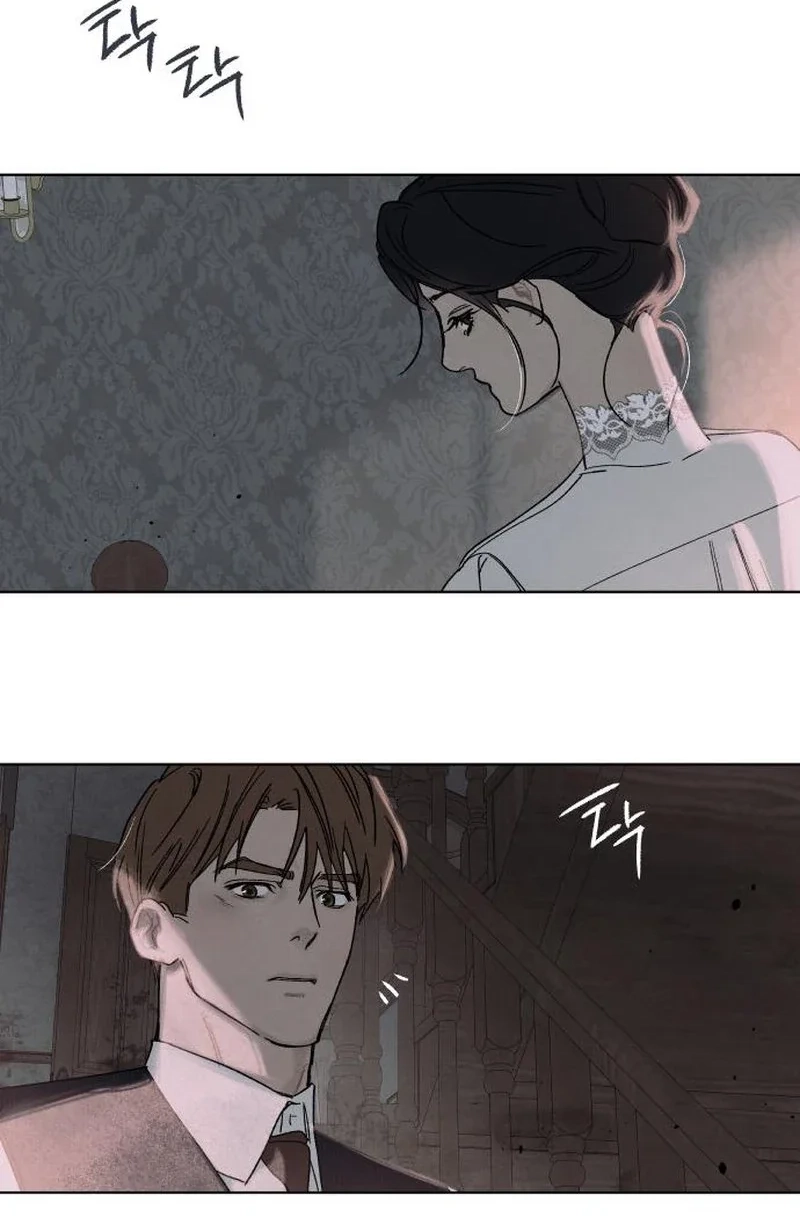 Read The Seventh Client chapter 8 image 85 on Lezhin
