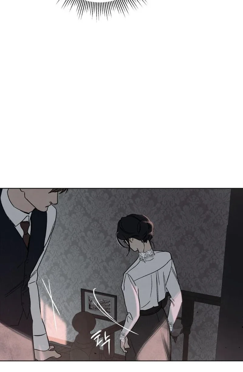 Read The Seventh Client chapter 8 image 88 on Lezhin