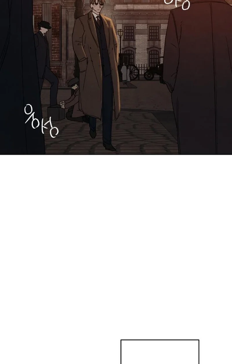 Read The Seventh Client chapter 9 image 20 on Lezhin