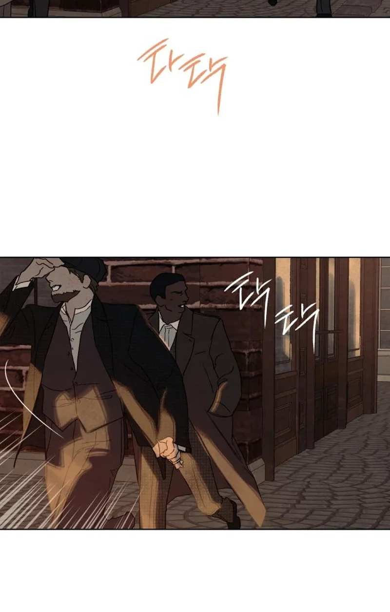 Read The Seventh Client chapter 9 image 22 on Lezhin