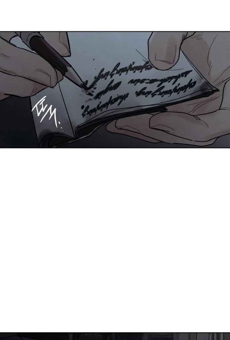 Read The Seventh Client chapter 9 image 46 on Lezhin