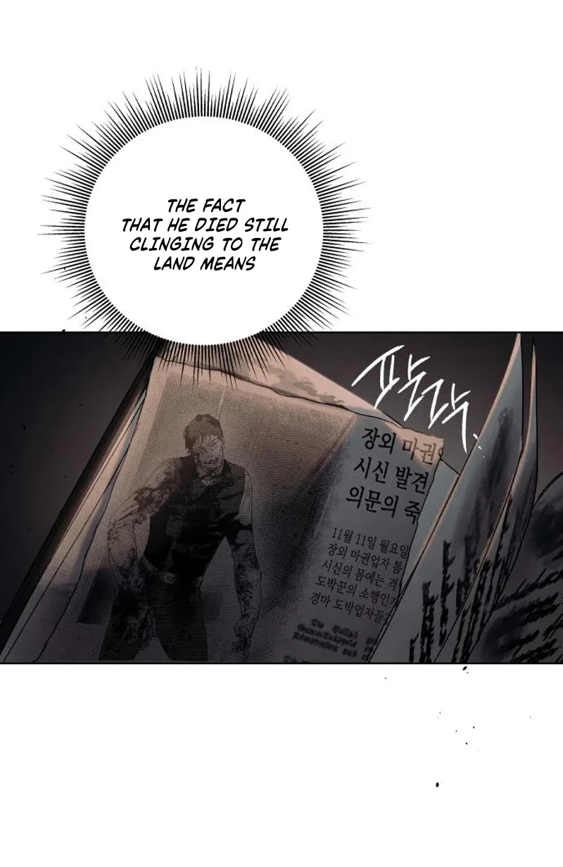 Read The Seventh Client chapter 9 image 52 on Lezhin