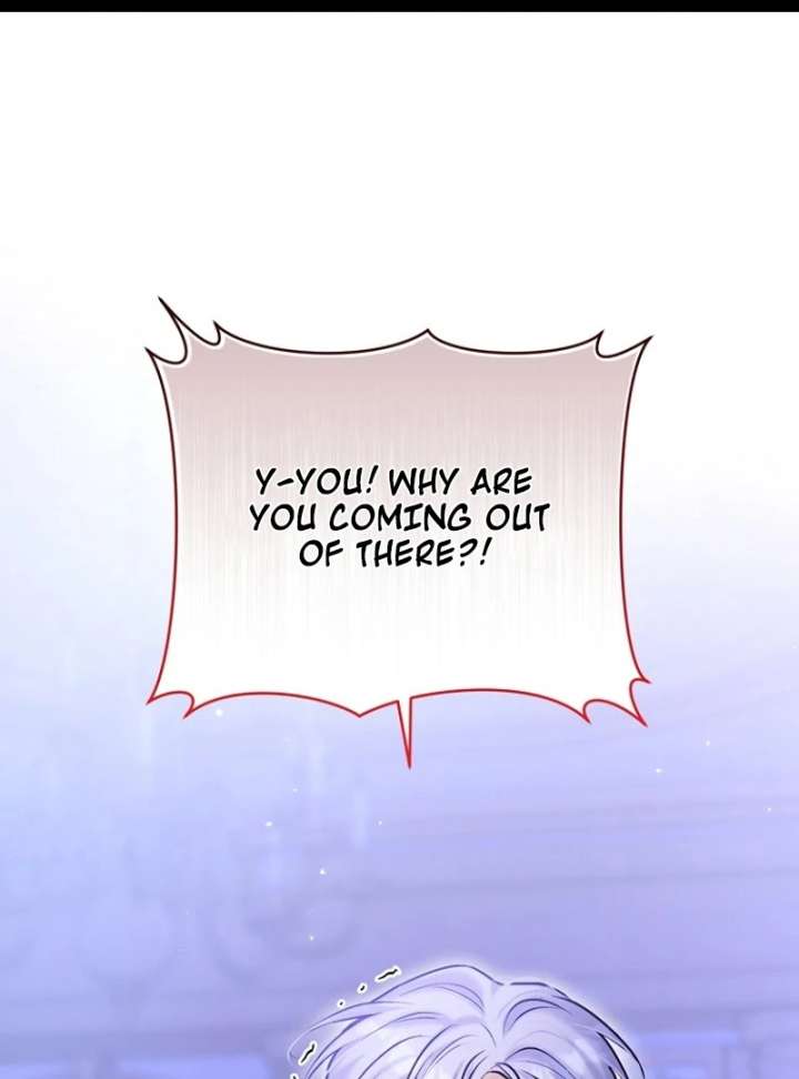 The Seventh Marriage Awaits Chapter 21 page 2 - 