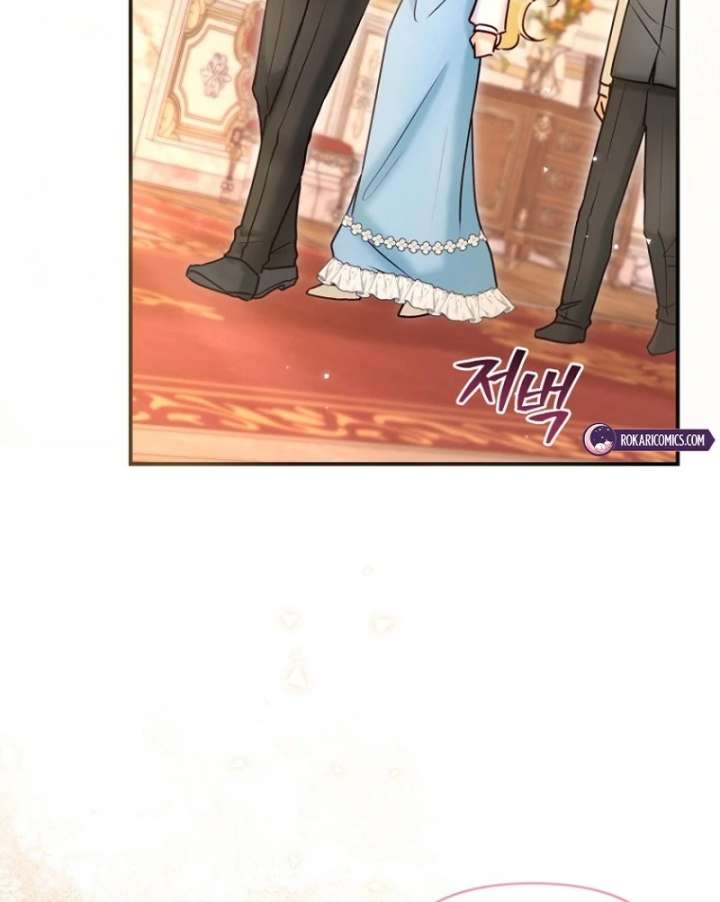 The Seventh Marriage Awaits Chapter 21 page 122 - 