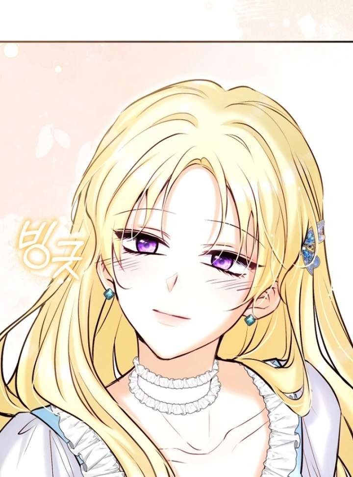 The Seventh Marriage Awaits Chapter 21 page 124 - 