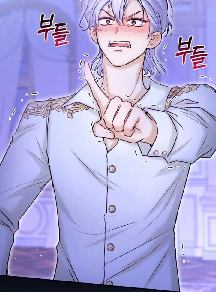 The Seventh Marriage Awaits Chapter 21 page 3 - 