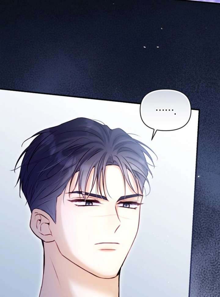 The Seventh Marriage Awaits Chapter 21 page 4 - 