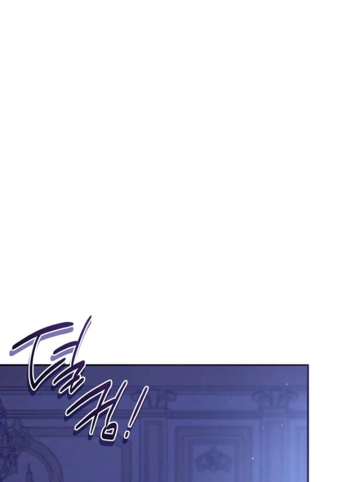 The Seventh Marriage Awaits Chapter 21 page 31 - 