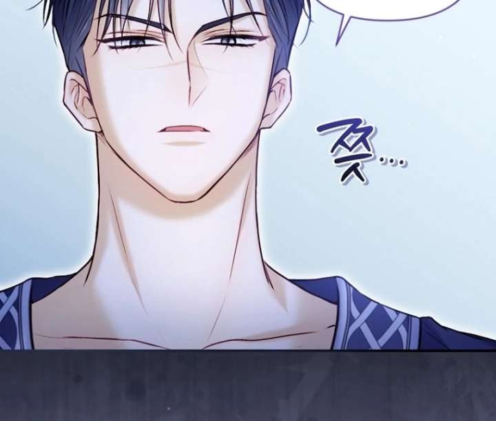 The Seventh Marriage Awaits Chapter 21 page 36 - 