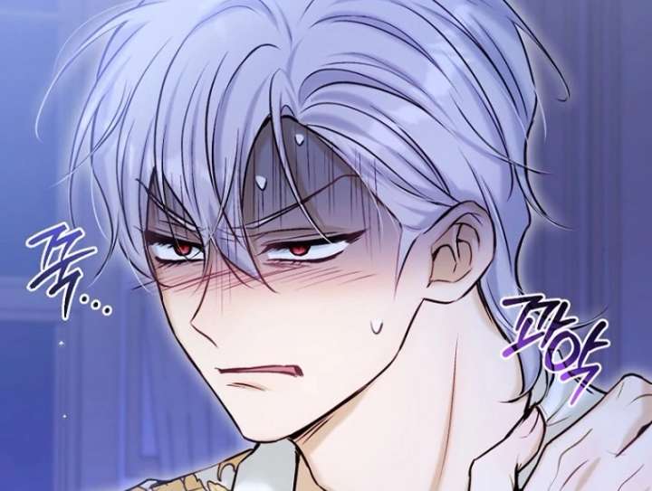 The Seventh Marriage Awaits Chapter 21 page 43 - 