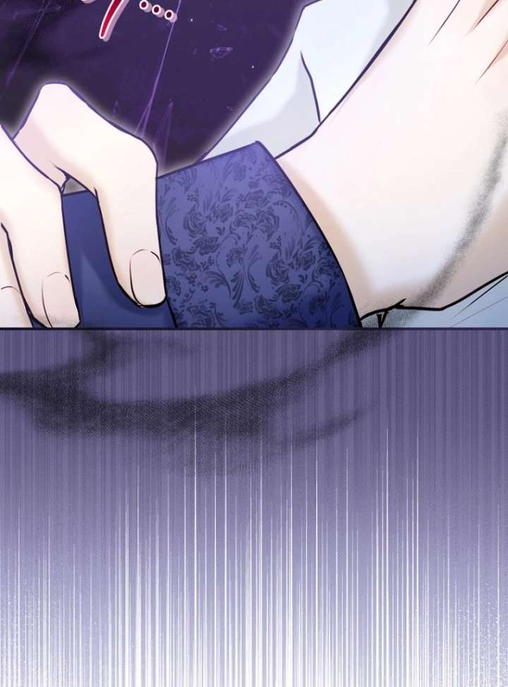 The Seventh Marriage Awaits Chapter 21 page 49 - 
