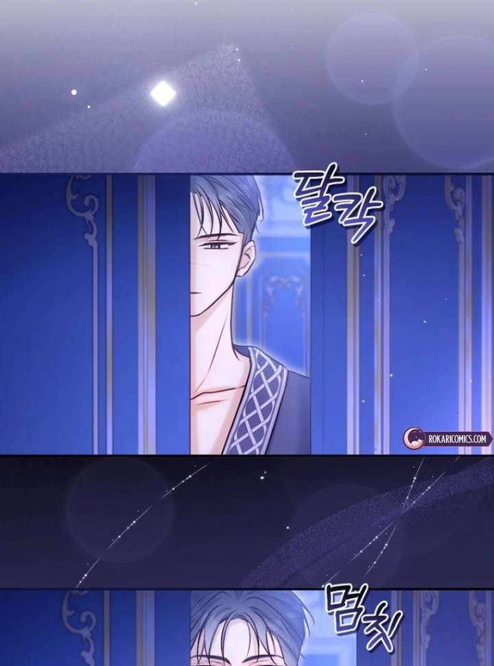 The Seventh Marriage Awaits Chapter 21 page 51 - 