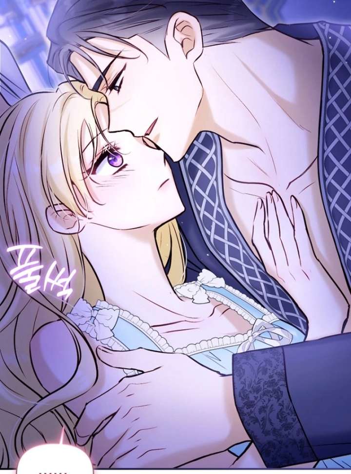 The Seventh Marriage Awaits Chapter 21 page 70 - 