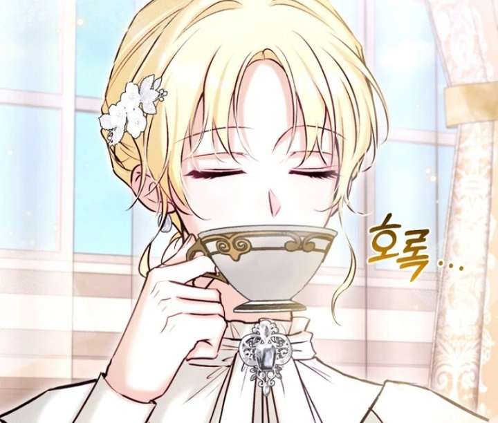 The Seventh Marriage Awaits Chapter 21 page 82 - 