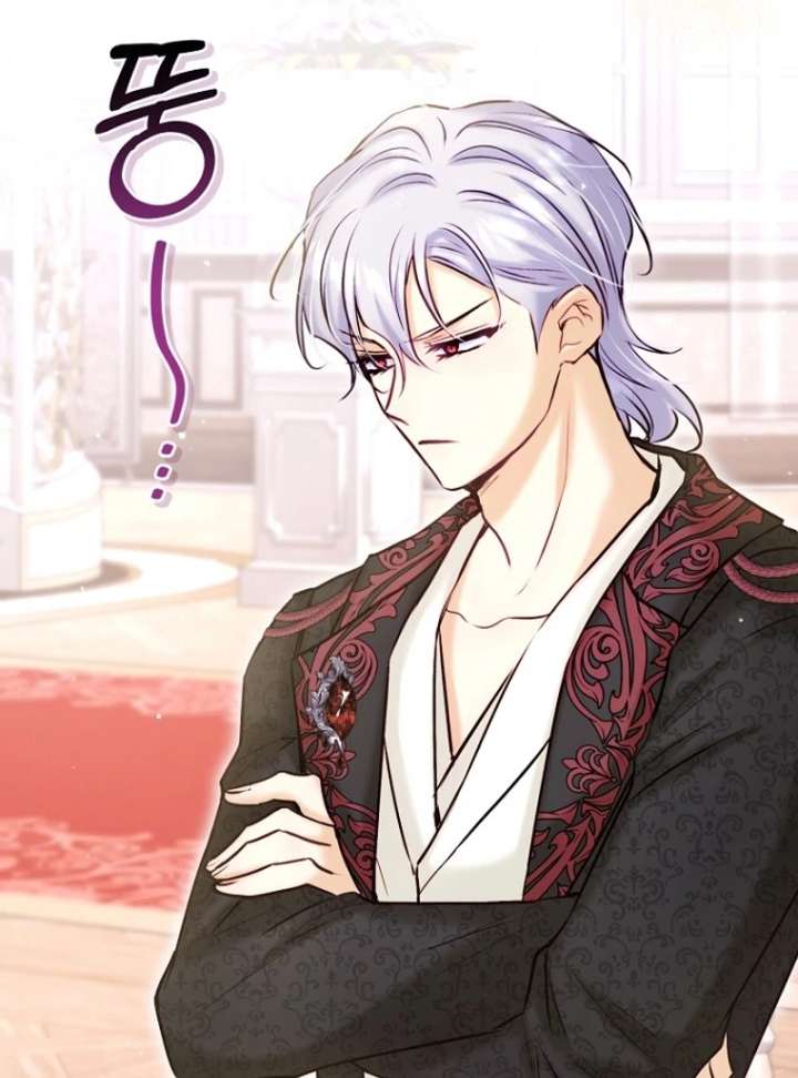 The Seventh Marriage Awaits Chapter 21 page 85 - 