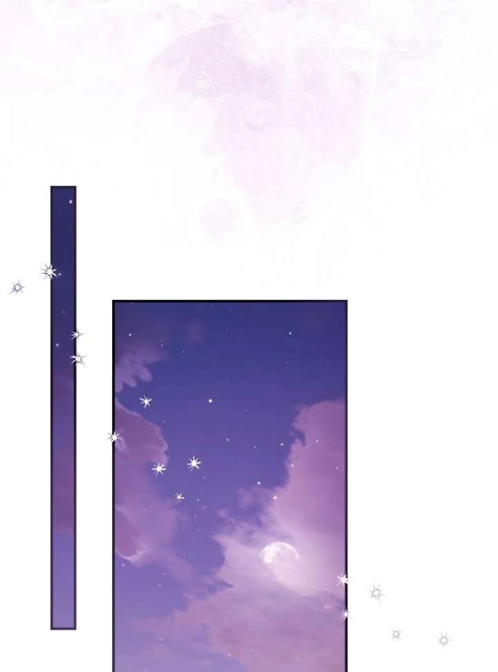 The Seventh Marriage Awaits Chapter 21 page 89 - 