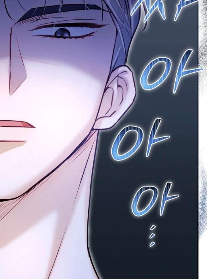 The Seventh Marriage Awaits Chapter 21 page 10 - 
