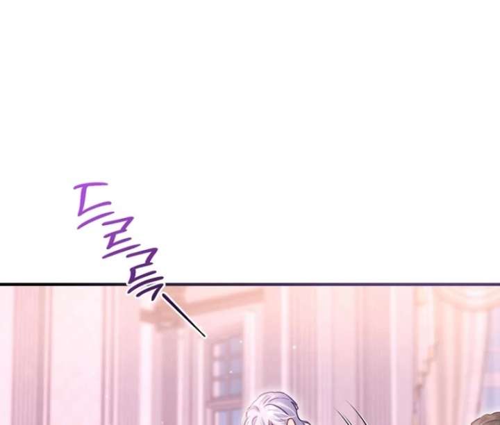 The Seventh Marriage Awaits Chapter 21 page 92 - 
