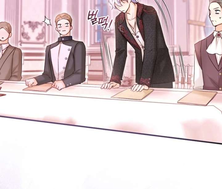 The Seventh Marriage Awaits Chapter 21 page 93 - 