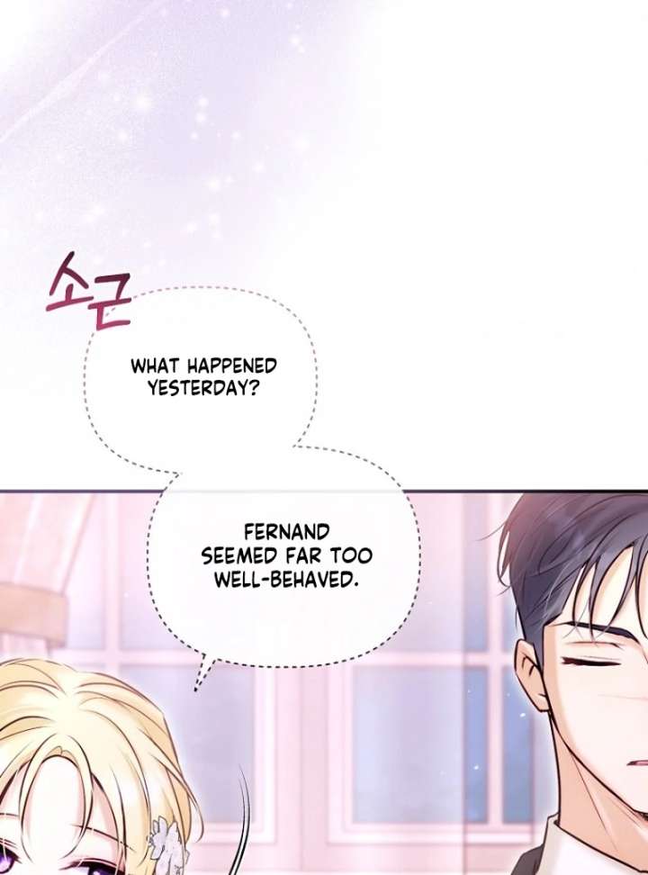 The Seventh Marriage Awaits Chapter 21 page 96 - 