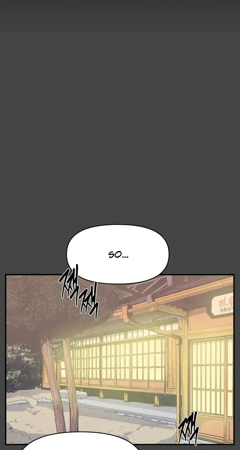 Read The Sewer chapter 1 image 102 on Lezhin
