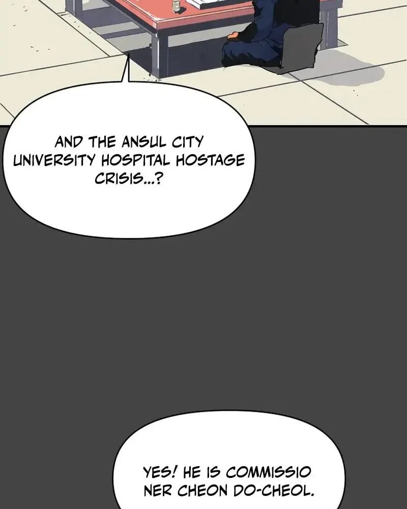 Read The Sewer chapter 1 image 104 on Lezhin
