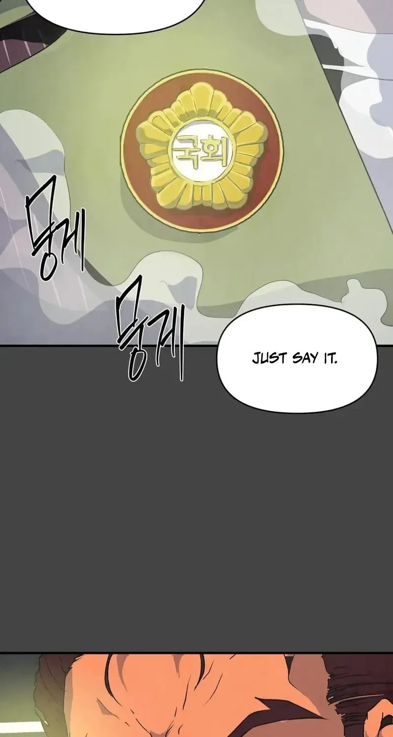 Read The Sewer chapter 1 image 109 on Lezhin