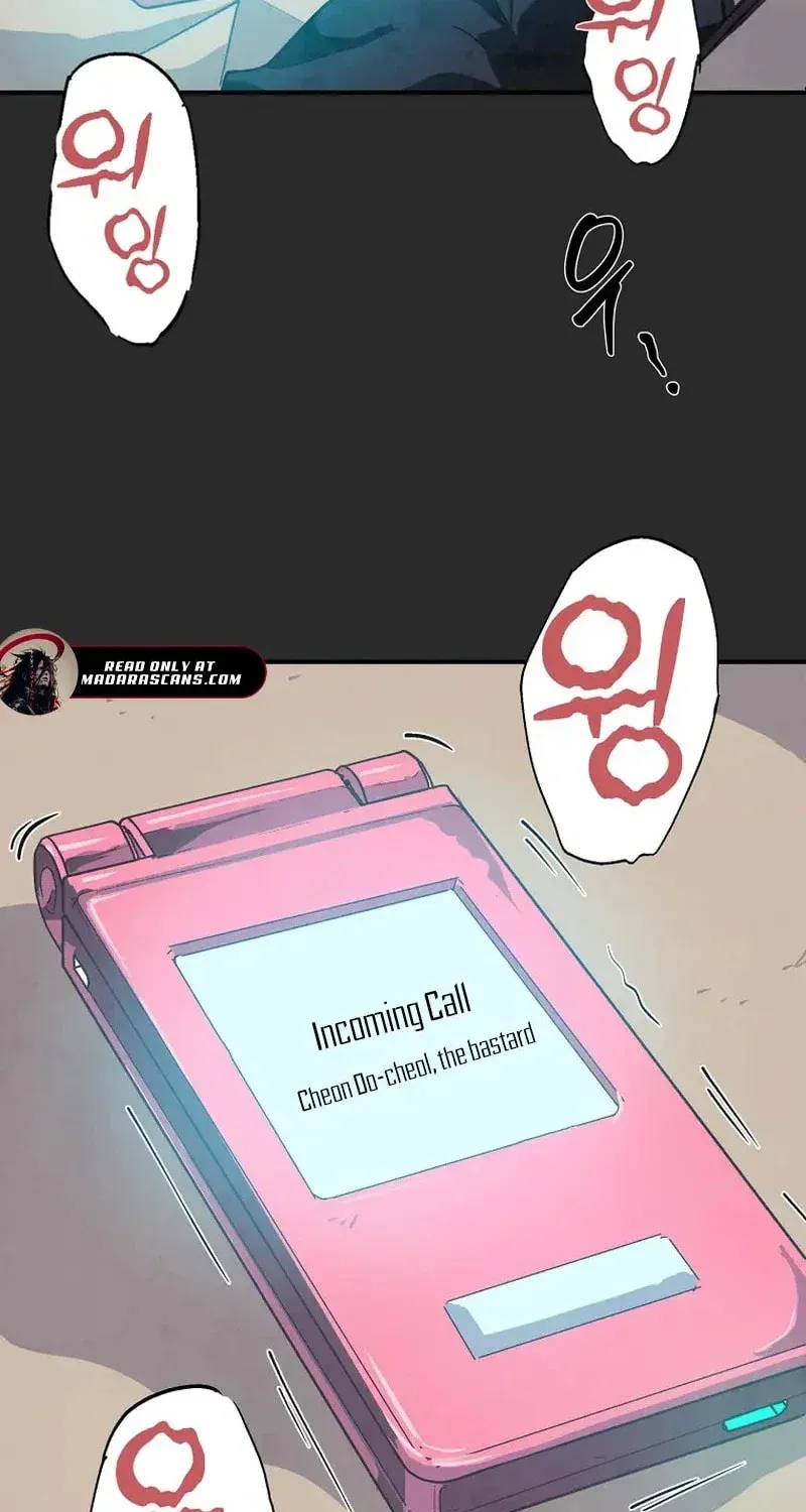 Read The Sewer chapter 1 image 11 on Lezhin