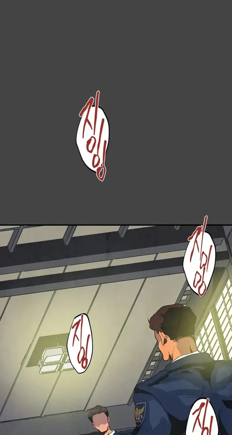 Read The Sewer chapter 1 image 113 on Lezhin