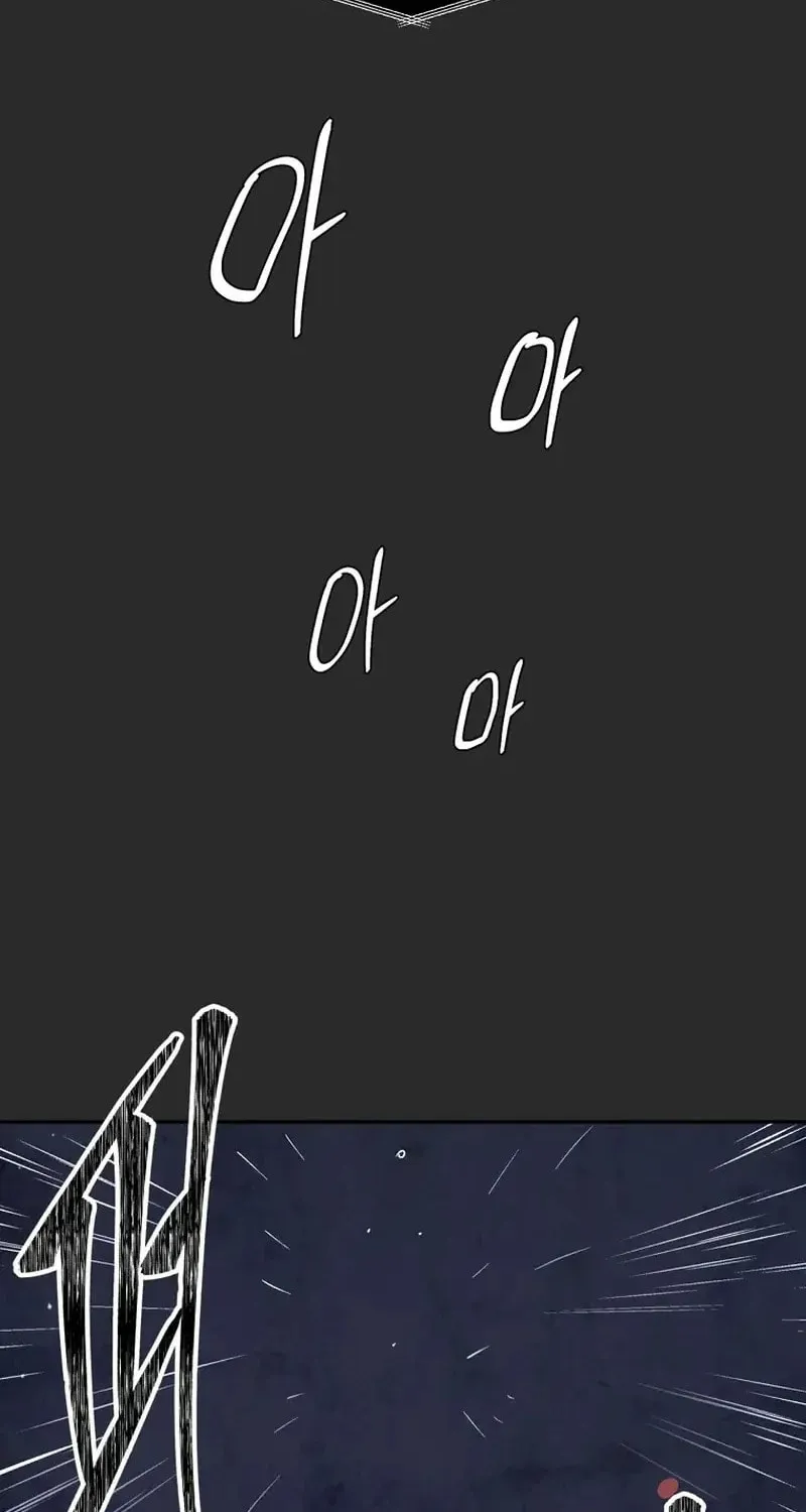 Read The Sewer chapter 1 image 122 on Lezhin