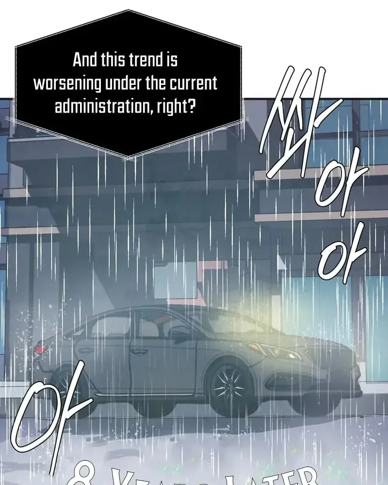 Read The Sewer chapter 1 image 132 on Lezhin
