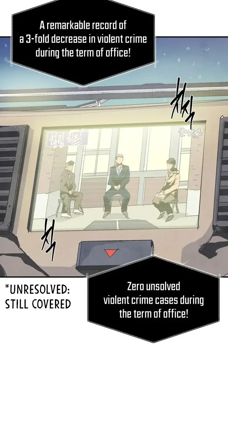Read The Sewer chapter 1 image 134 on Lezhin