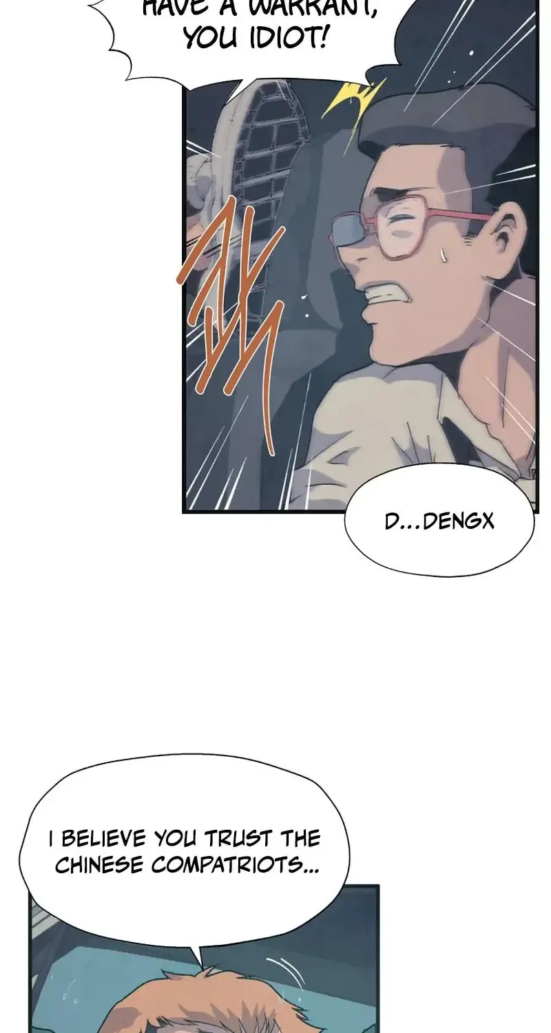 Read The Sewer chapter 1 image 143 on Lezhin