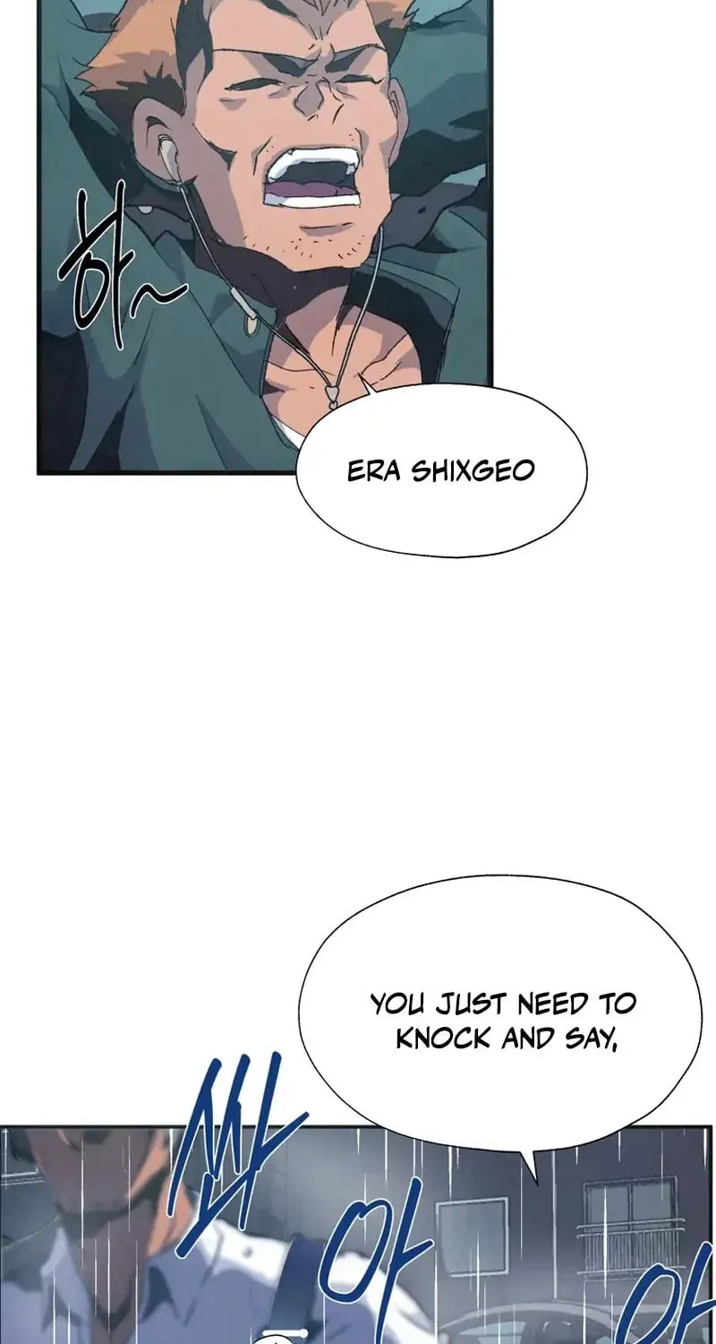 Read The Sewer chapter 1 image 144 on Lezhin