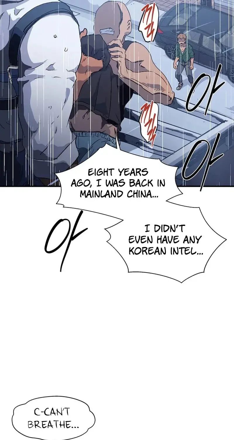 Read The Sewer chapter 1 image 163 on Lezhin