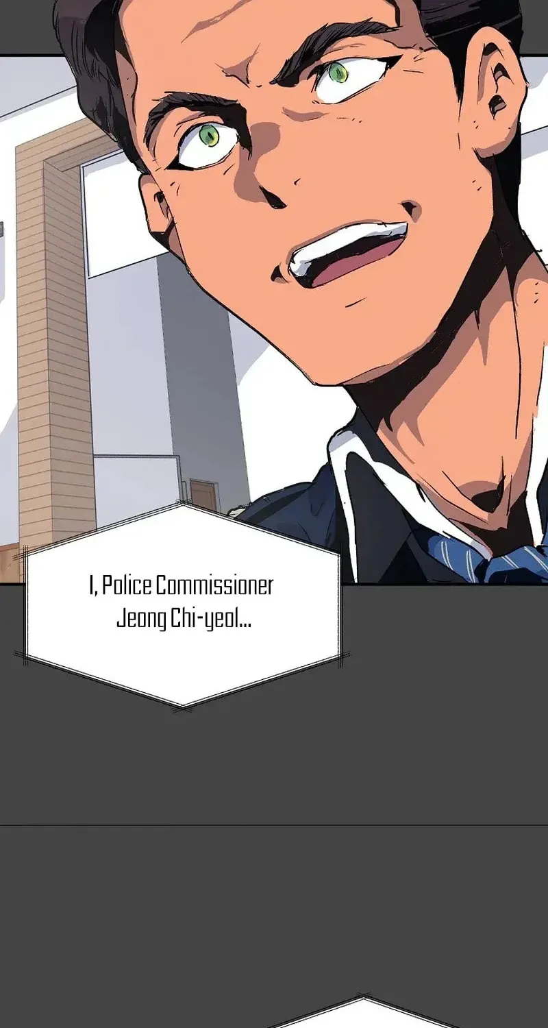 Read The Sewer chapter 1 image 17 on Lezhin