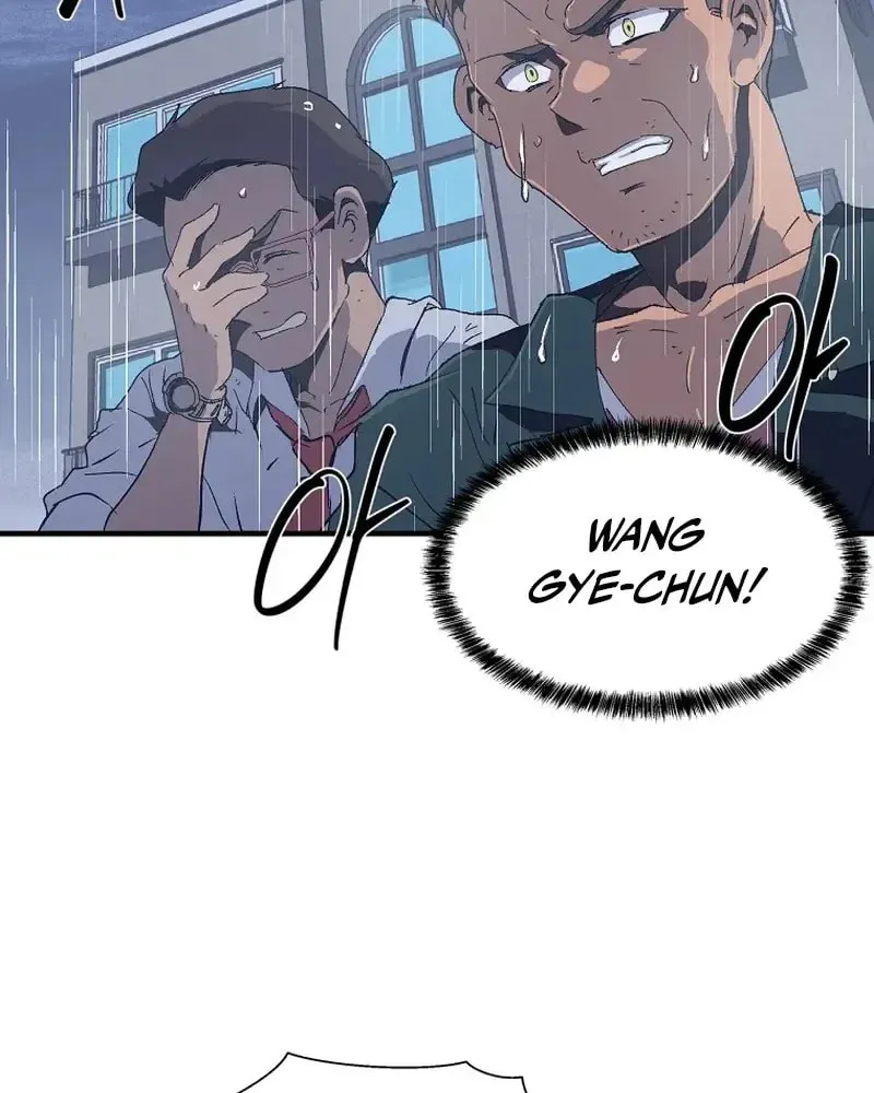 Read The Sewer chapter 1 image 174 on Lezhin