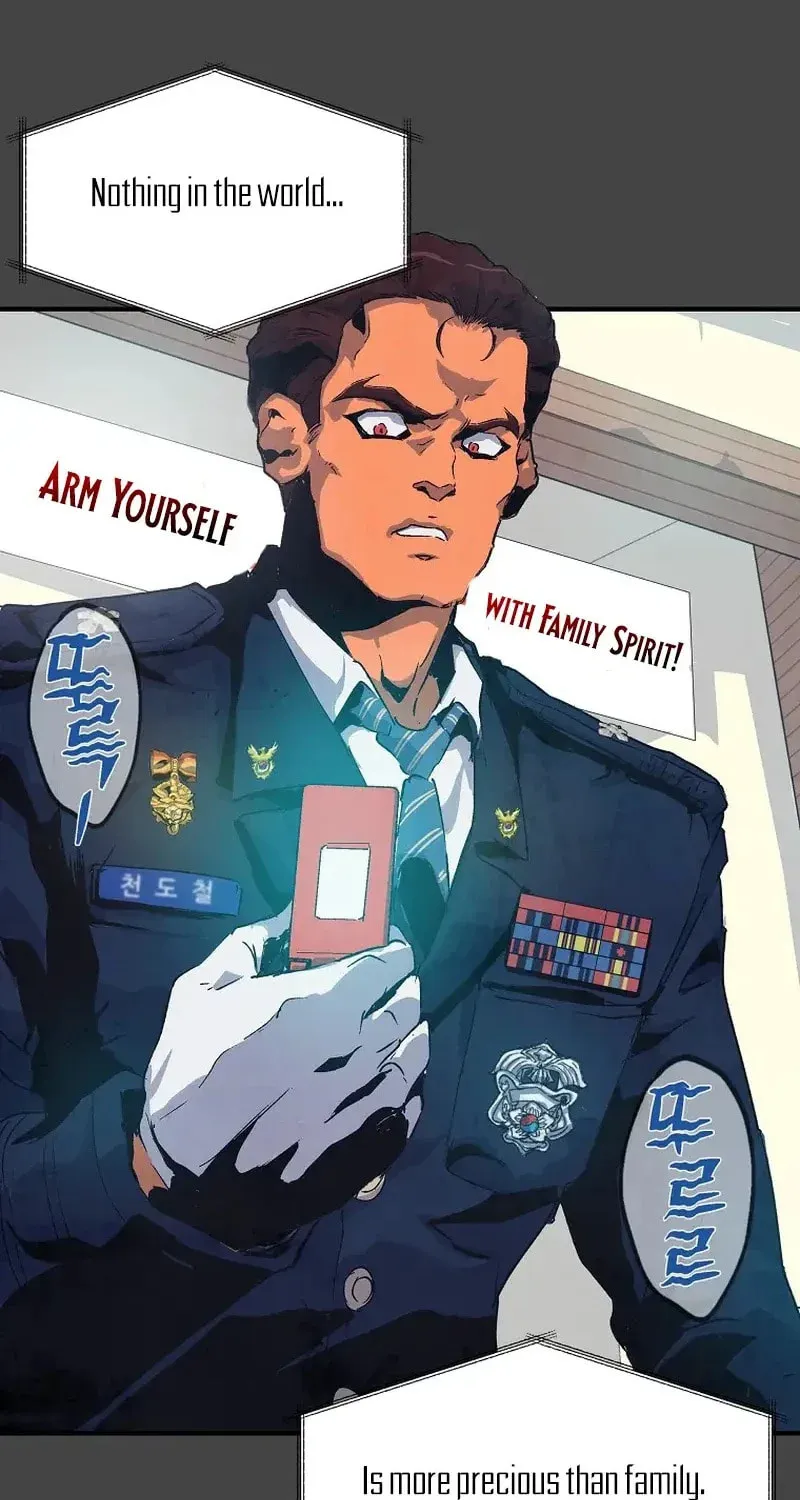 Read The Sewer chapter 1 image 23 on Lezhin