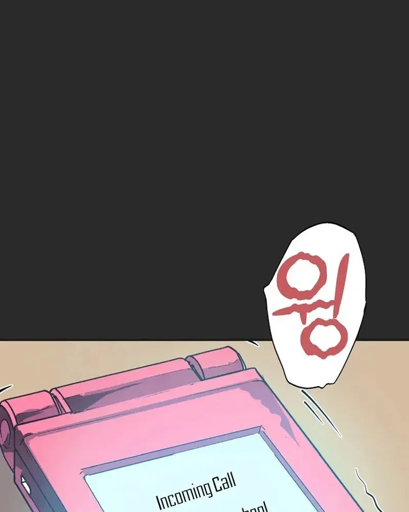 Read The Sewer chapter 1 image 27 on Lezhin