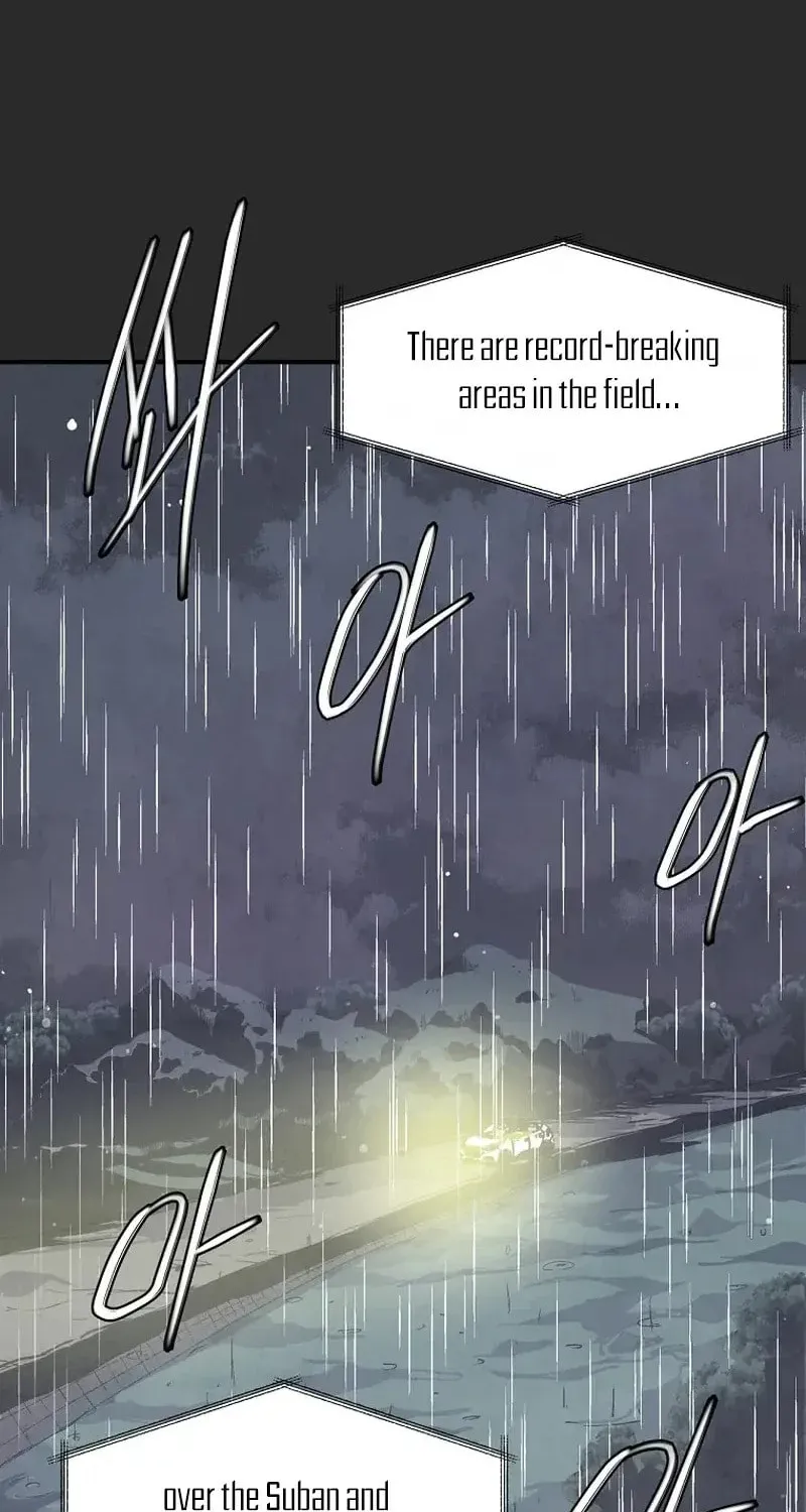 Read The Sewer chapter 1 image 3 on Lezhin