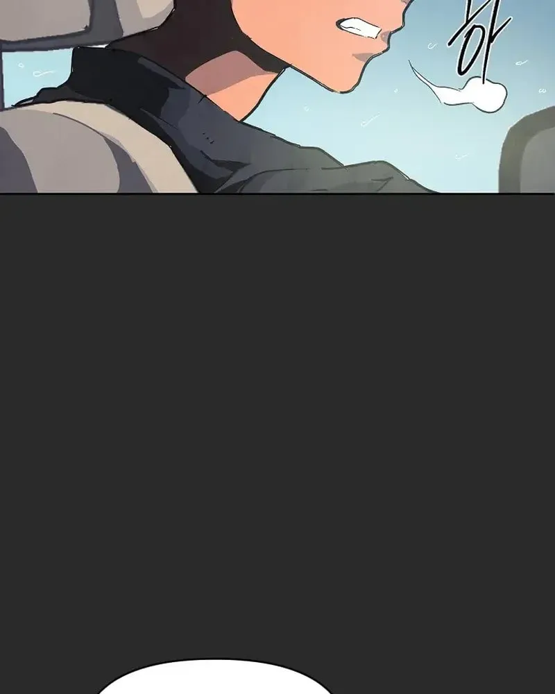 Read The Sewer chapter 1 image 34 on Lezhin