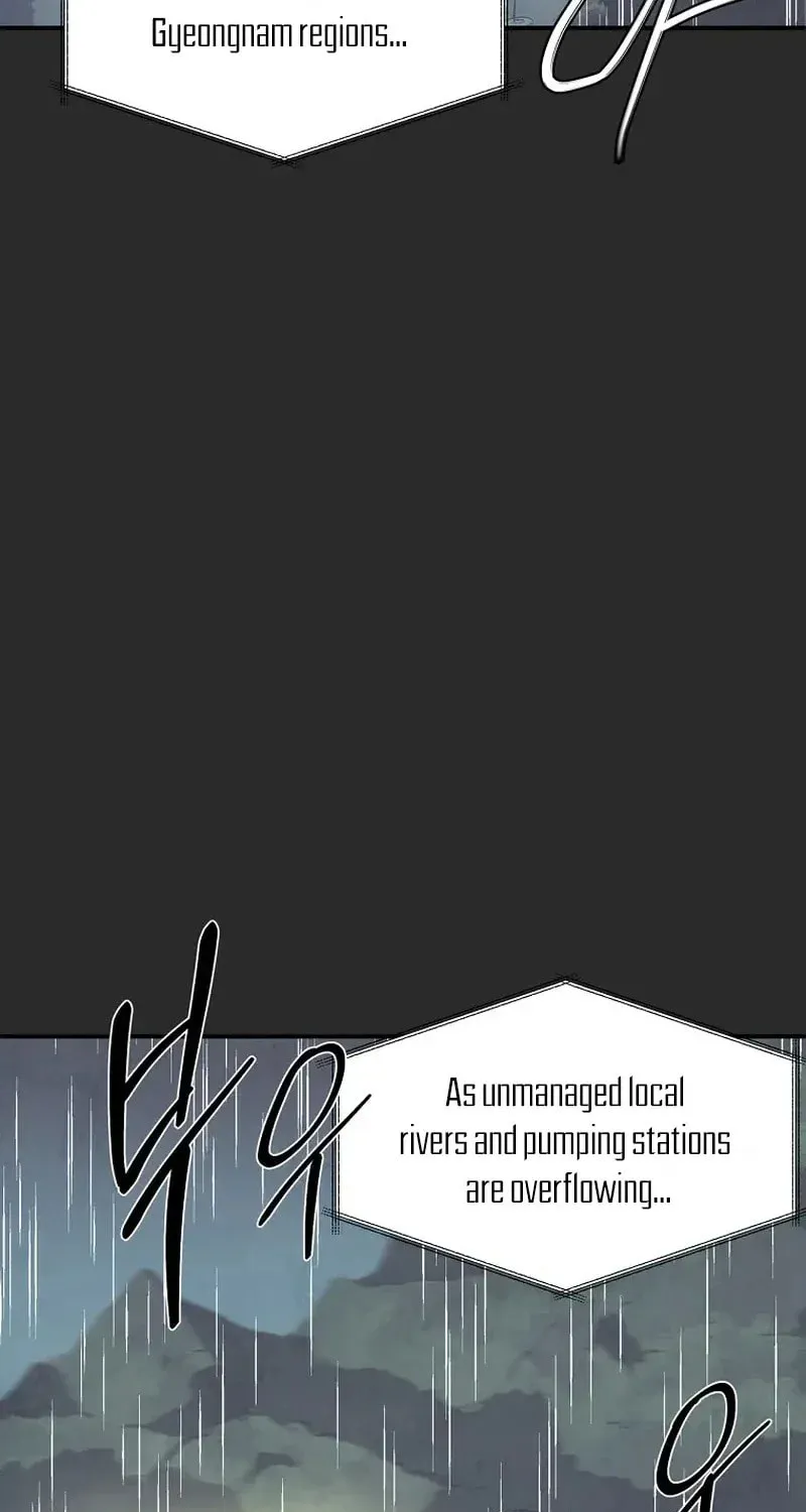 Read The Sewer chapter 1 image 4 on Lezhin