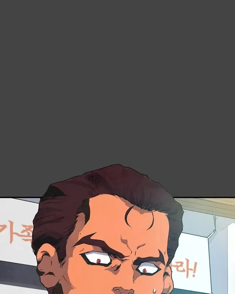 Read The Sewer chapter 1 image 41 on Lezhin