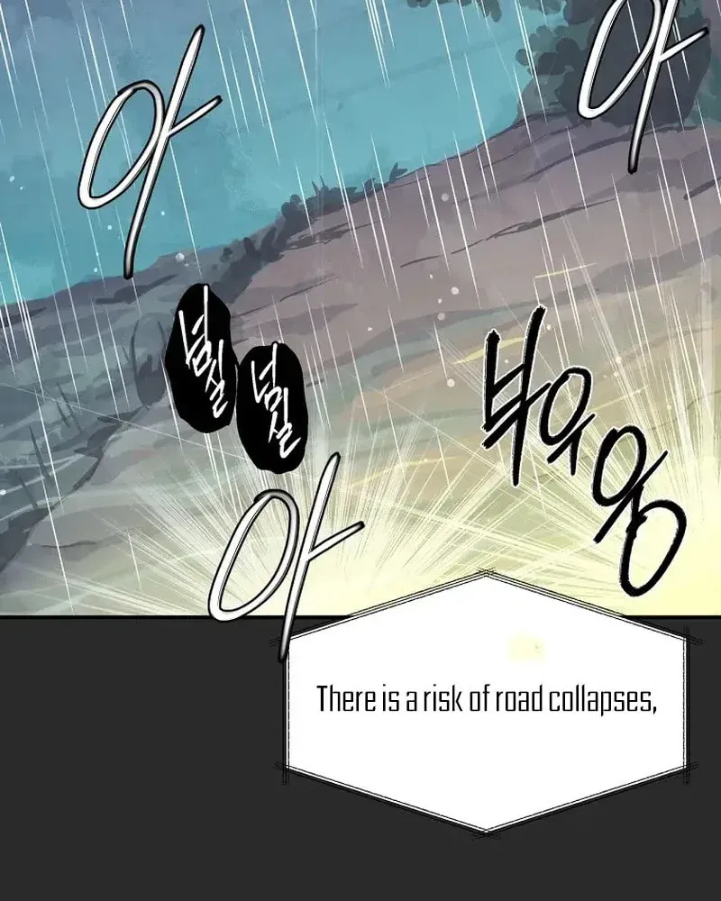 Read The Sewer chapter 1 image 6 on Lezhin