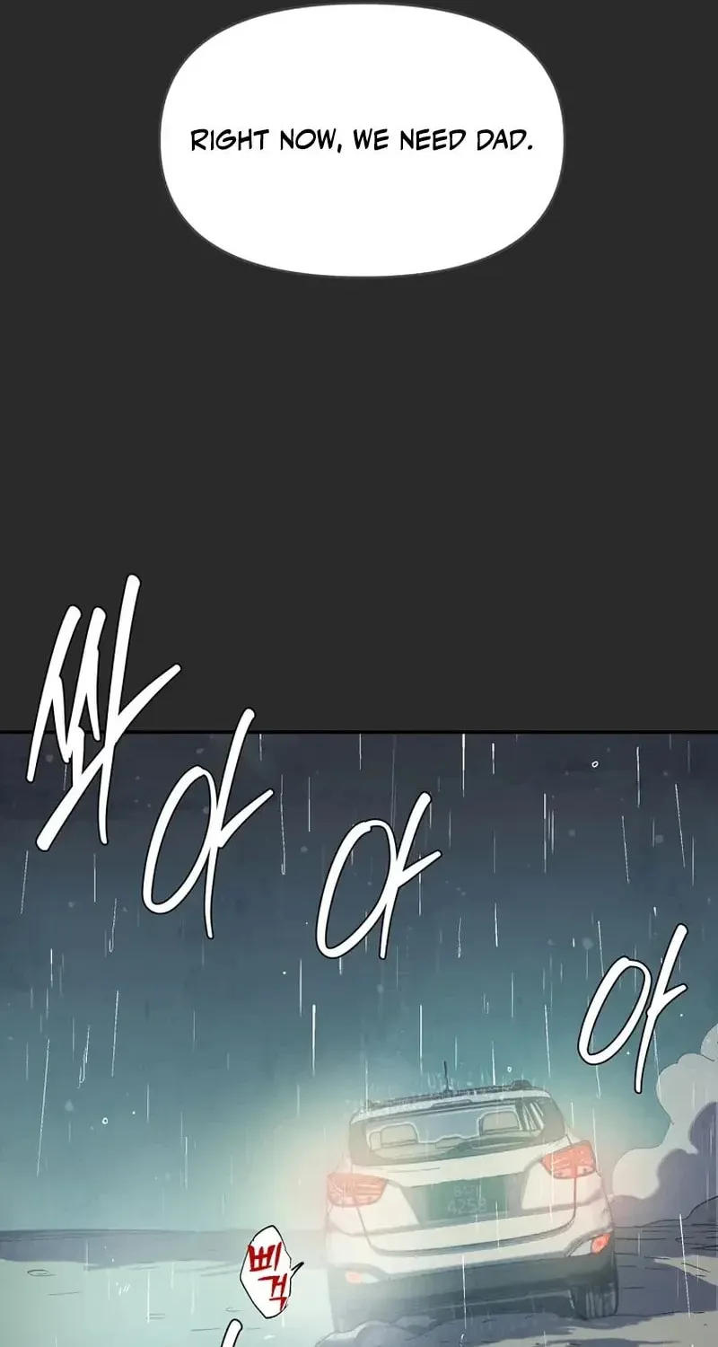 Read The Sewer chapter 1 image 71 on Lezhin