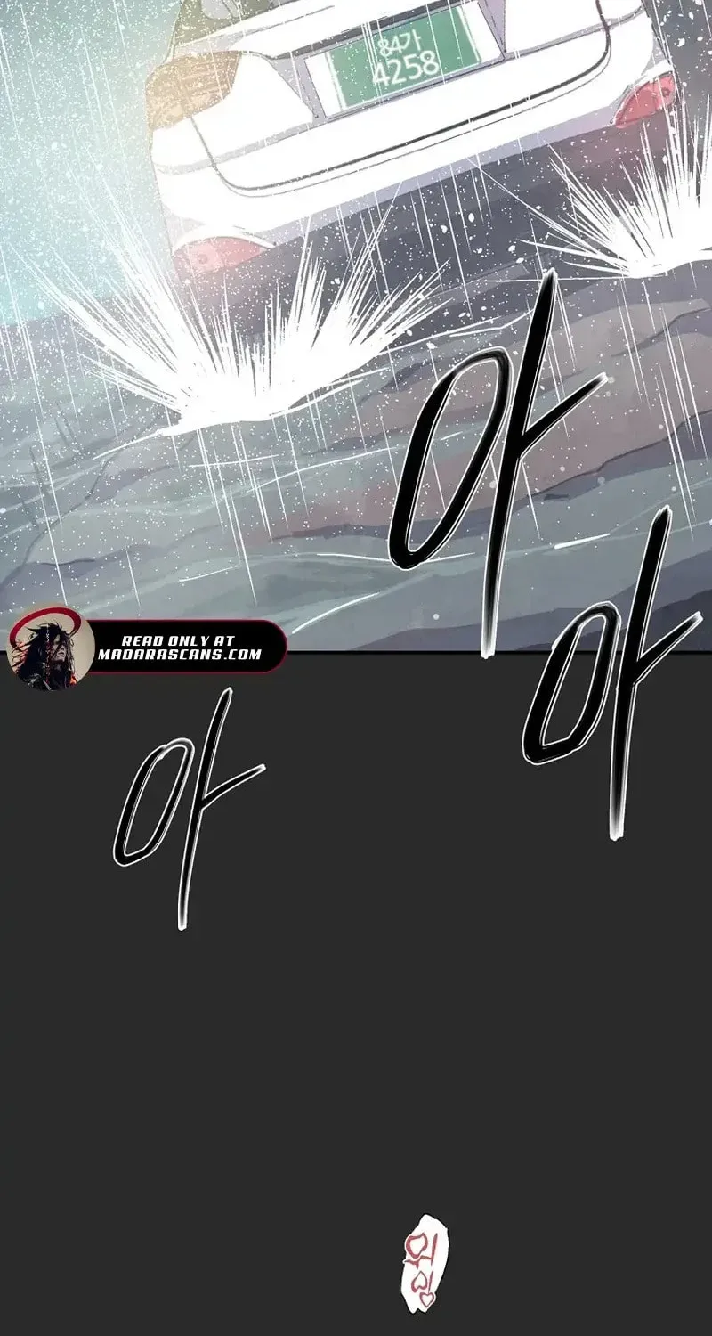 Read The Sewer chapter 1 image 8 on Lezhin