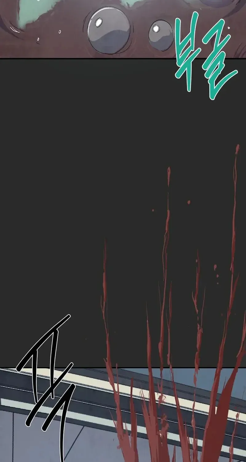 Read The Sewer chapter 1 image 84 on Lezhin