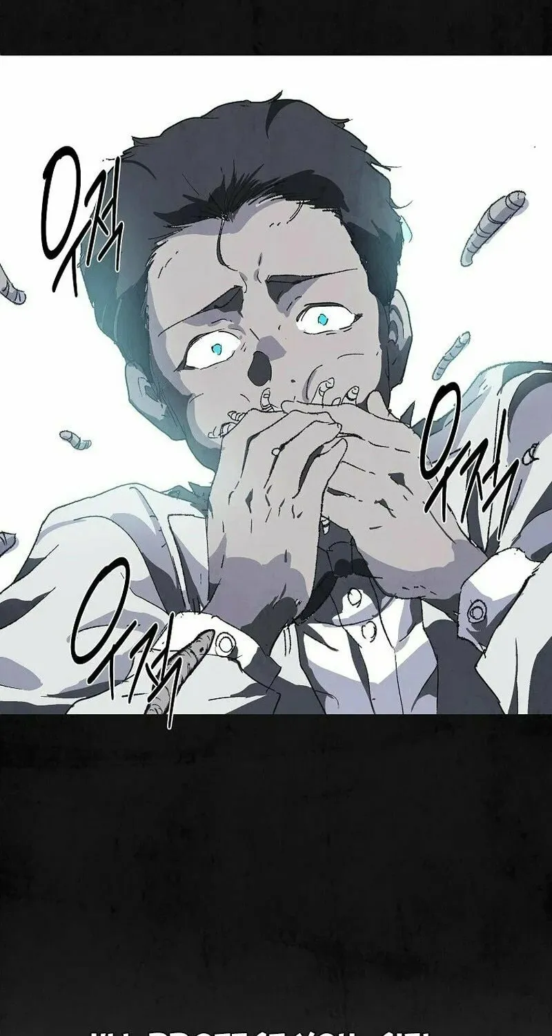 Read The Sewer chapter 10 image 11 on Lezhin